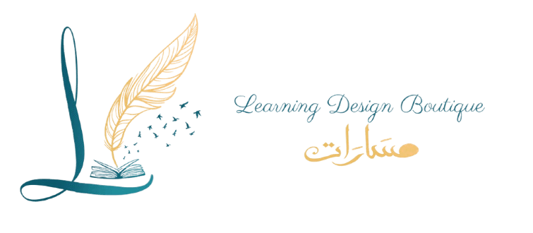 LDB – MASARAT logo
