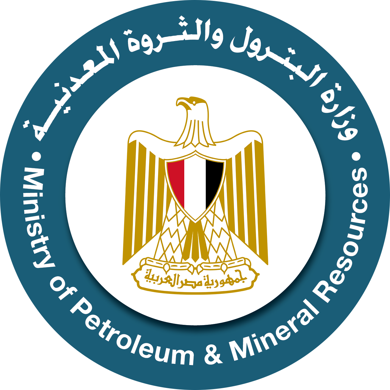 Ministry of Petroleum Egypt