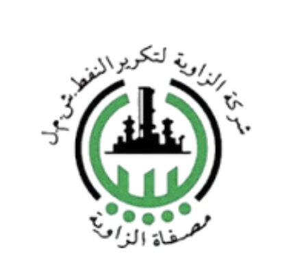 Zawia Oil Refinery